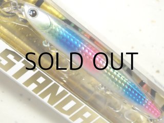 ロンジン ハイスタンダード120S：チャートゴールドグローキャンディー