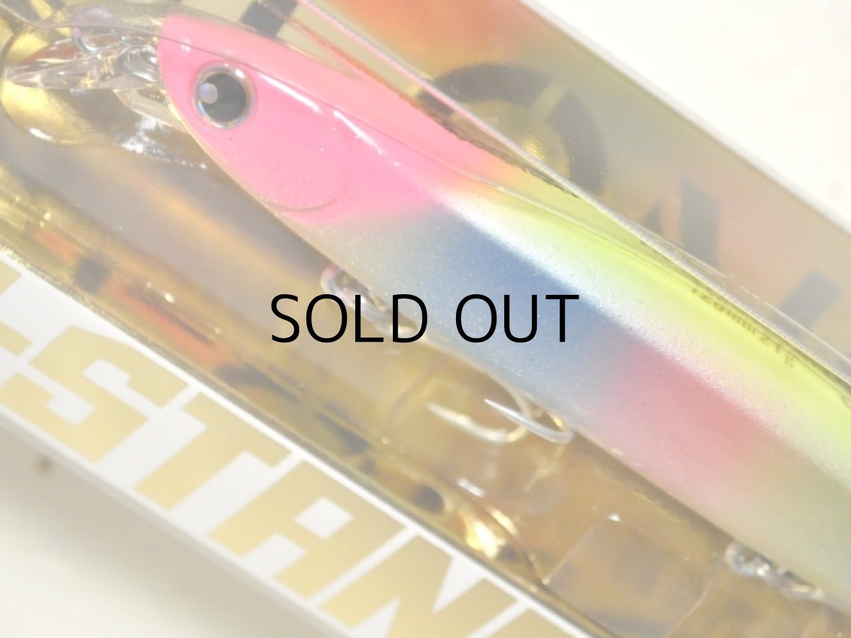 画像2: ロンジン ハイスタンダード120S：ピンクヘッドパールキャンディー■ネコポス対象外■ (2)