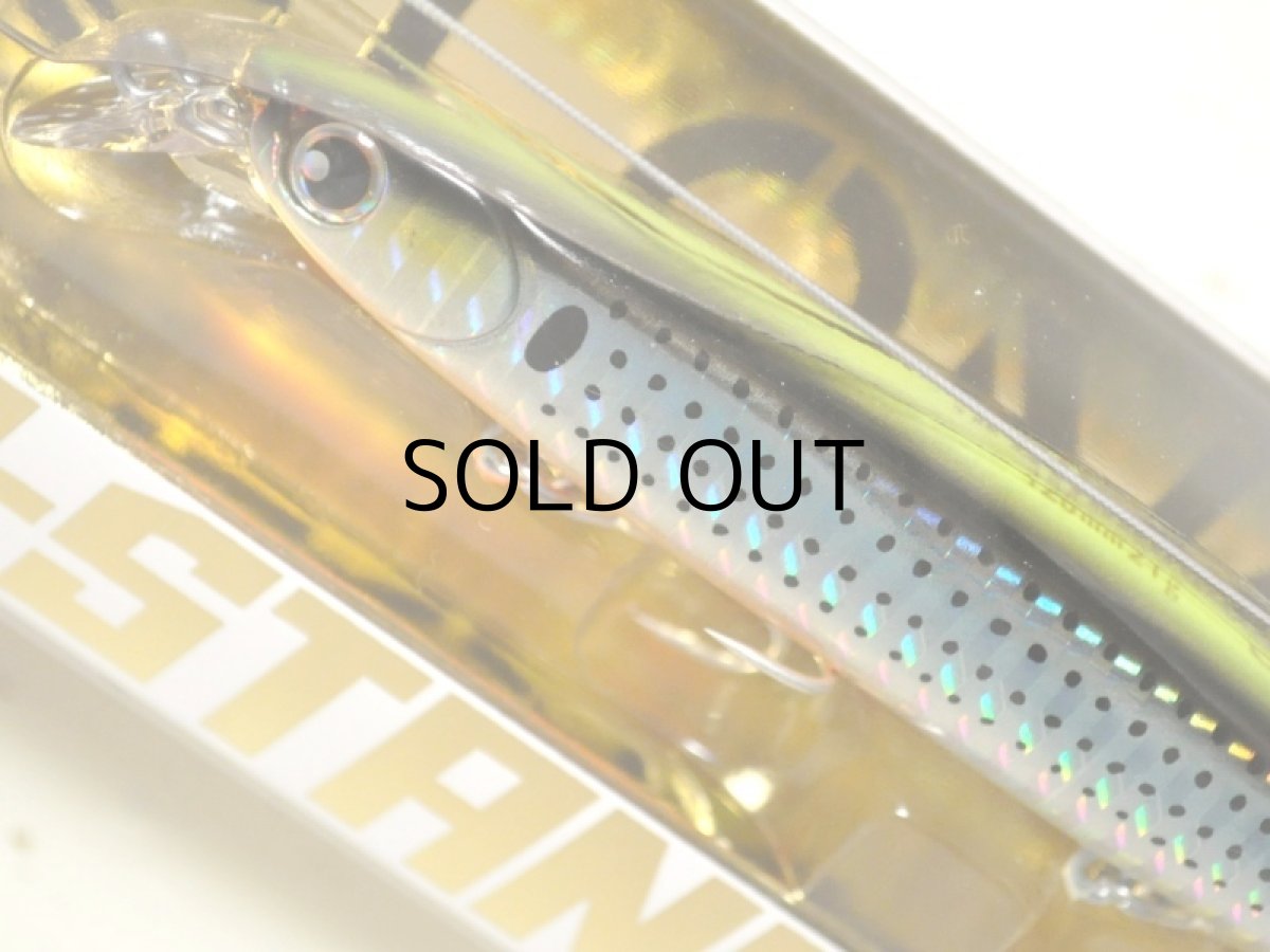 画像2: ロンジン ハイスタンダード120S:コノシロ■ネコポス対象外■ (2)