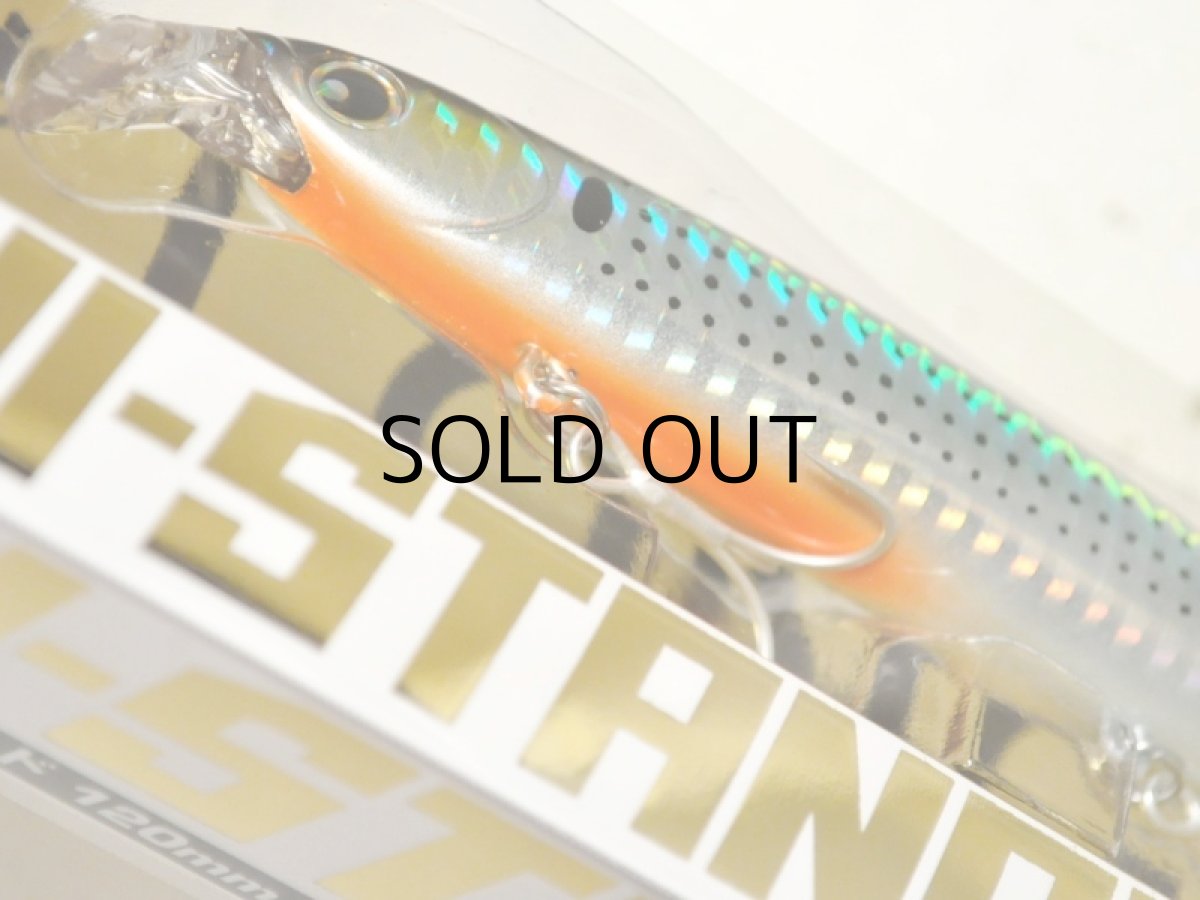 画像3: ロンジン ハイスタンダード120S:コノシロ■ネコポス対象外■ (3)