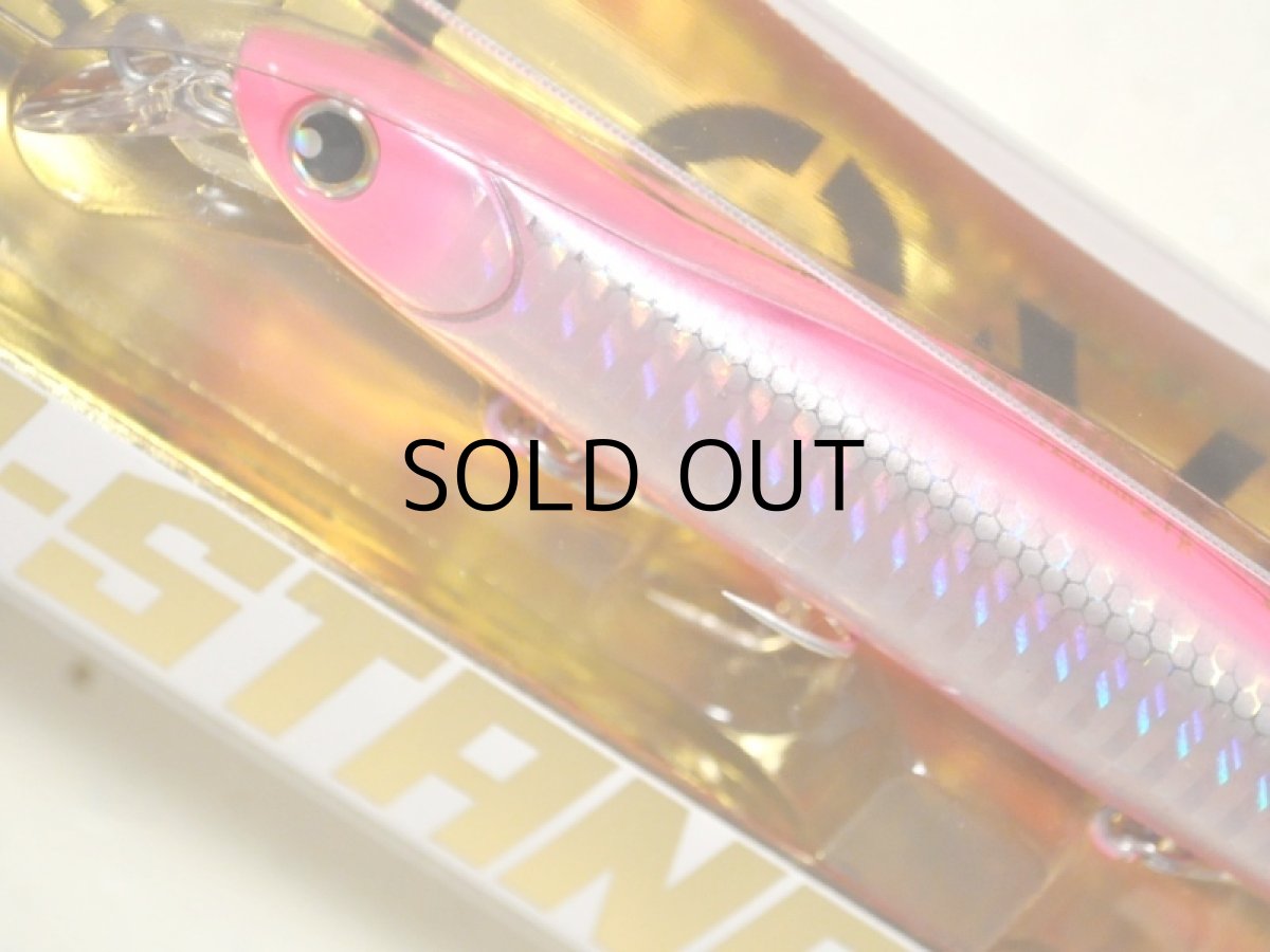 画像2: ロンジン ハイスタンダード120S：シルバーピンクサンド■ネコポス対象外■ (2)