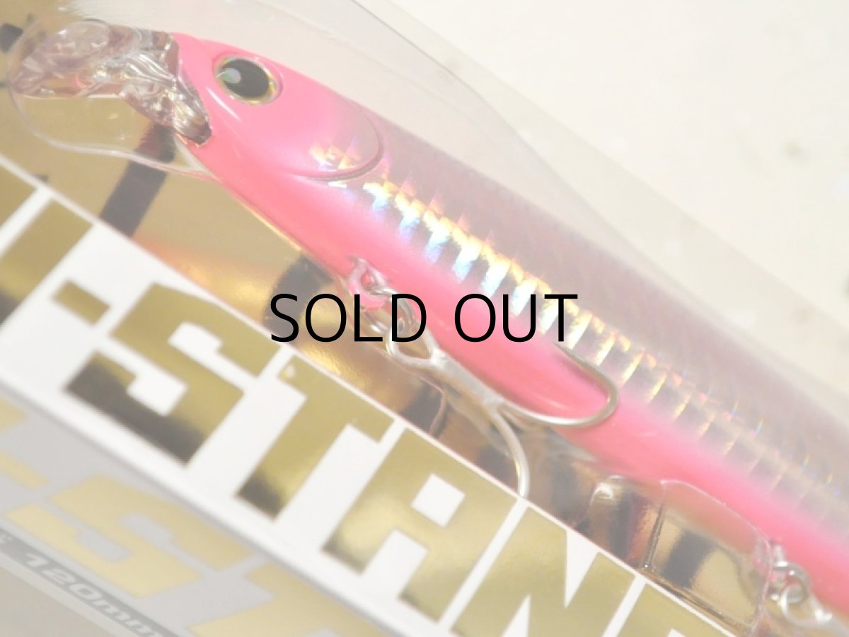 画像3: ロンジン ハイスタンダード120S：シルバーピンクサンド■ネコポス対象外■ (3)