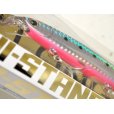 画像3: ロンジン ハイスタンダード120S：ブルピンベイト■ネコポス対象外■ (3)