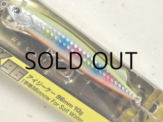 ロンジン アイジーケー96：SGO【ネコポス配送可】の通販 - 釣り助