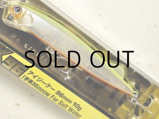 ロンジン アイジーケー96：SGO【ネコポス配送可】の通販 - 釣り助