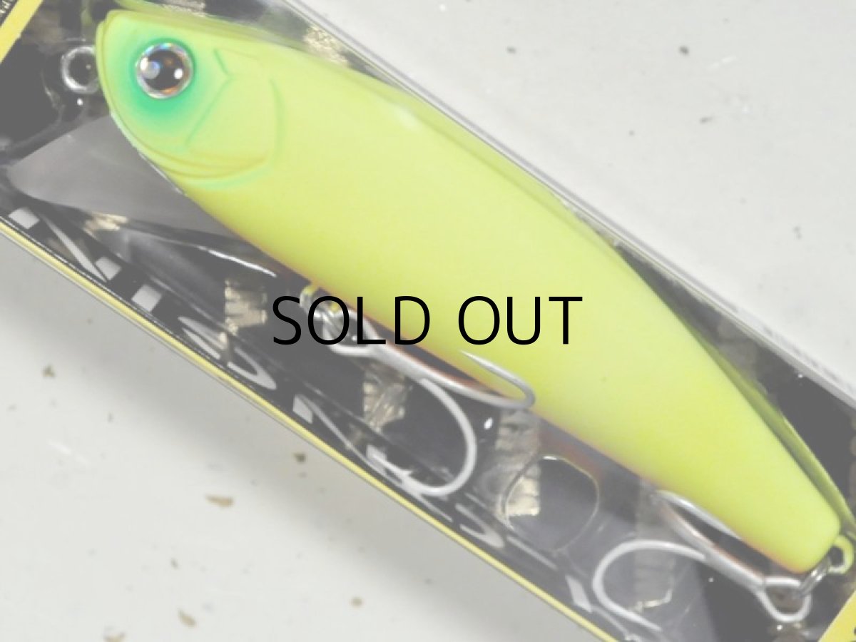 画像1: ロンジン ウェイキーブー112S:S065PA ドチャートマット■ネコポス対象外■ (1)