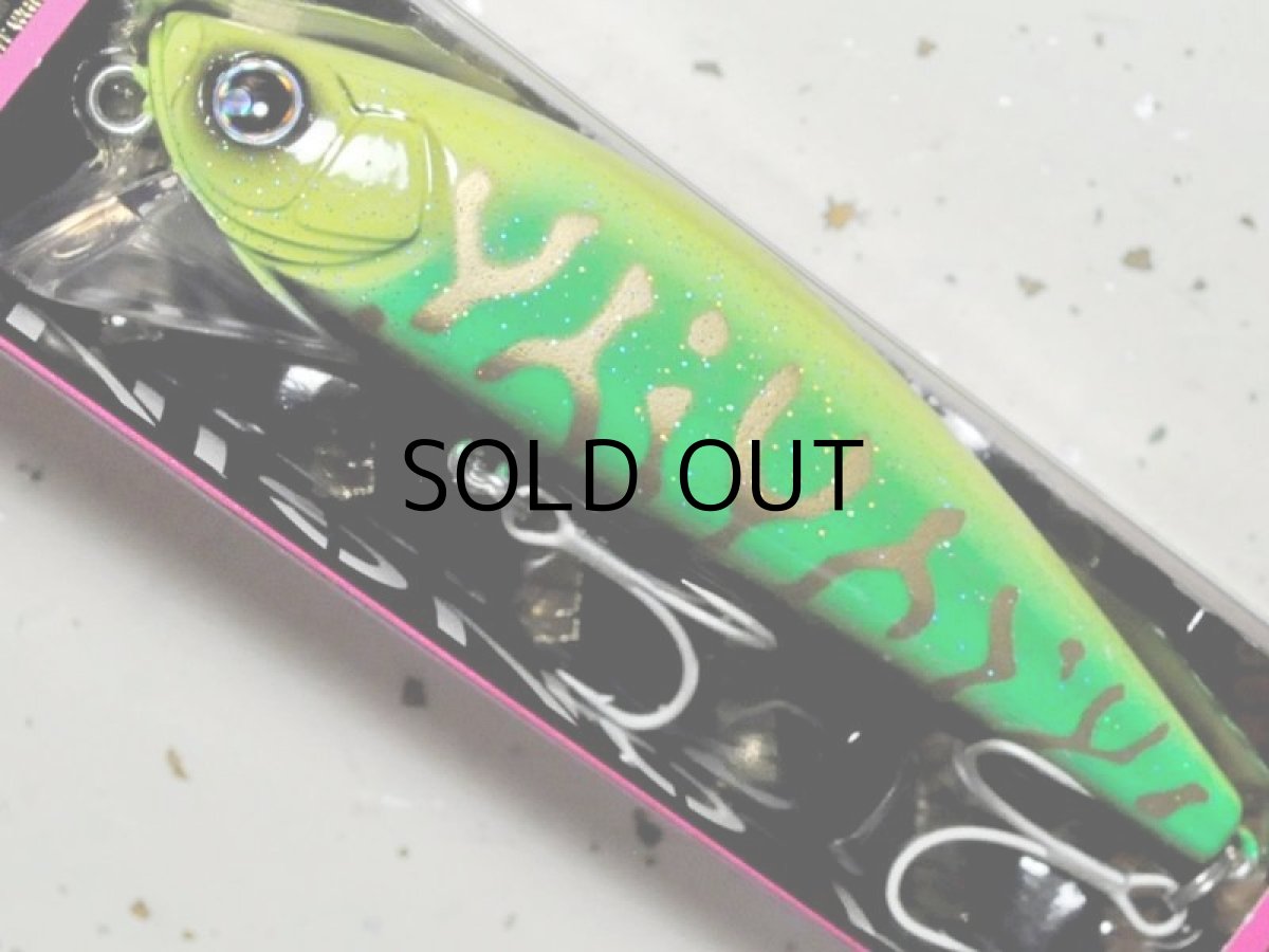 画像1: ロンジン ウェイキーブー112F：S130PA アフリカ■ネコポス対象外■ (1)