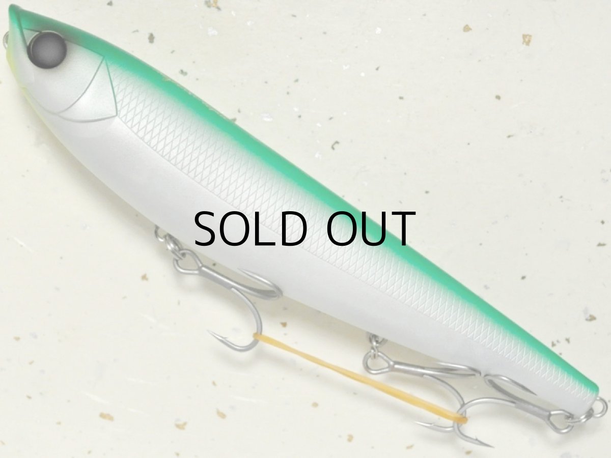 画像1: 【SALE】アピア アルゴ160：＃01 ハマーナイト■ネコポス対象外■ (1)