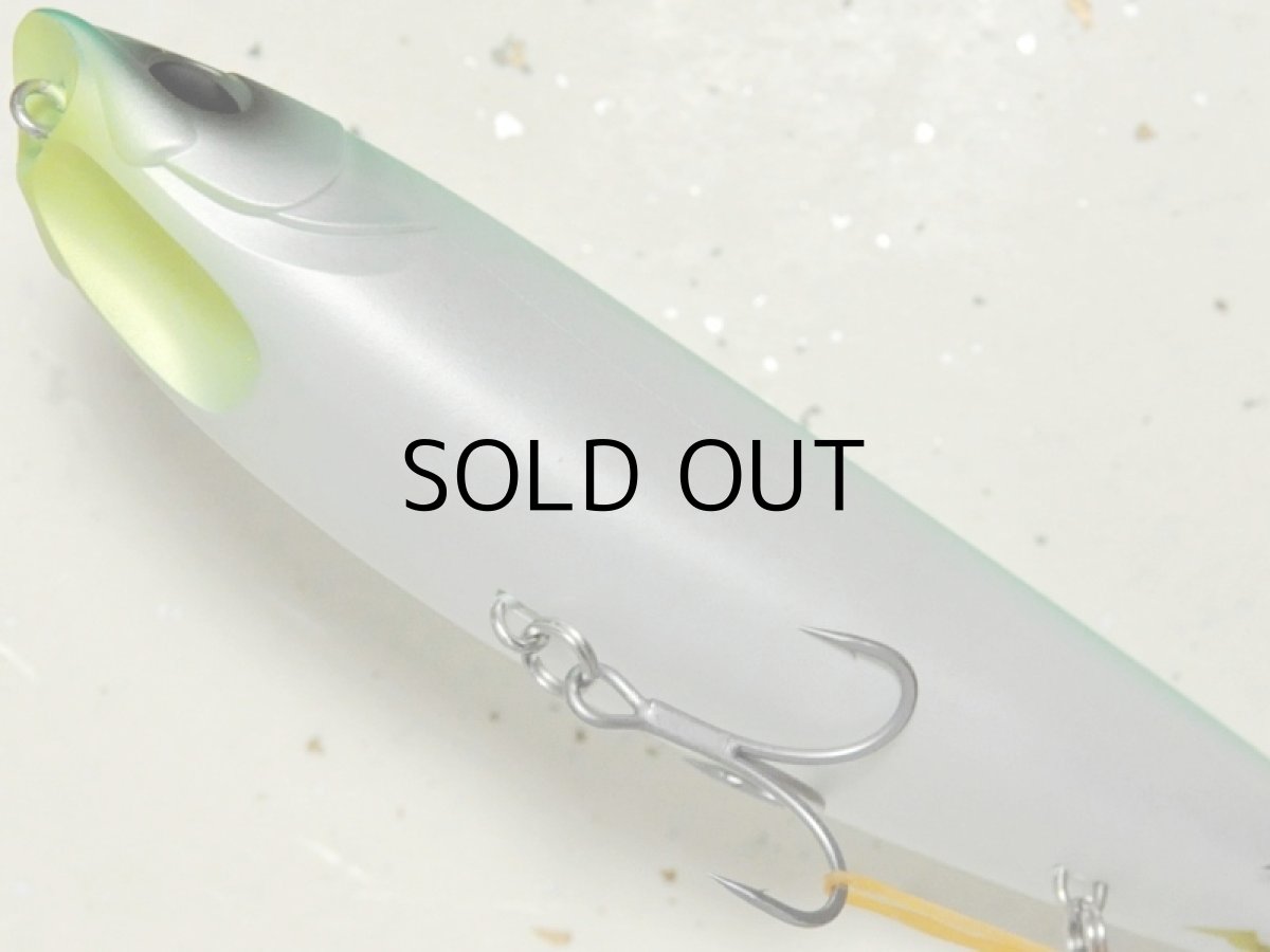 画像3: 【SALE】アピア アルゴ160：＃01 ハマーナイト■ネコポス対象外■ (3)