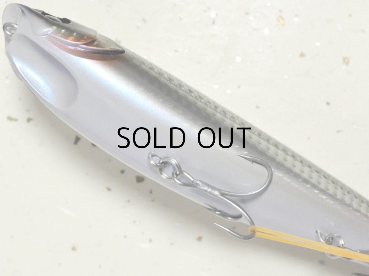 画像3: アピア アルゴ160:#02 ギンギンコノシロ■ネコポス対象外■ (3)