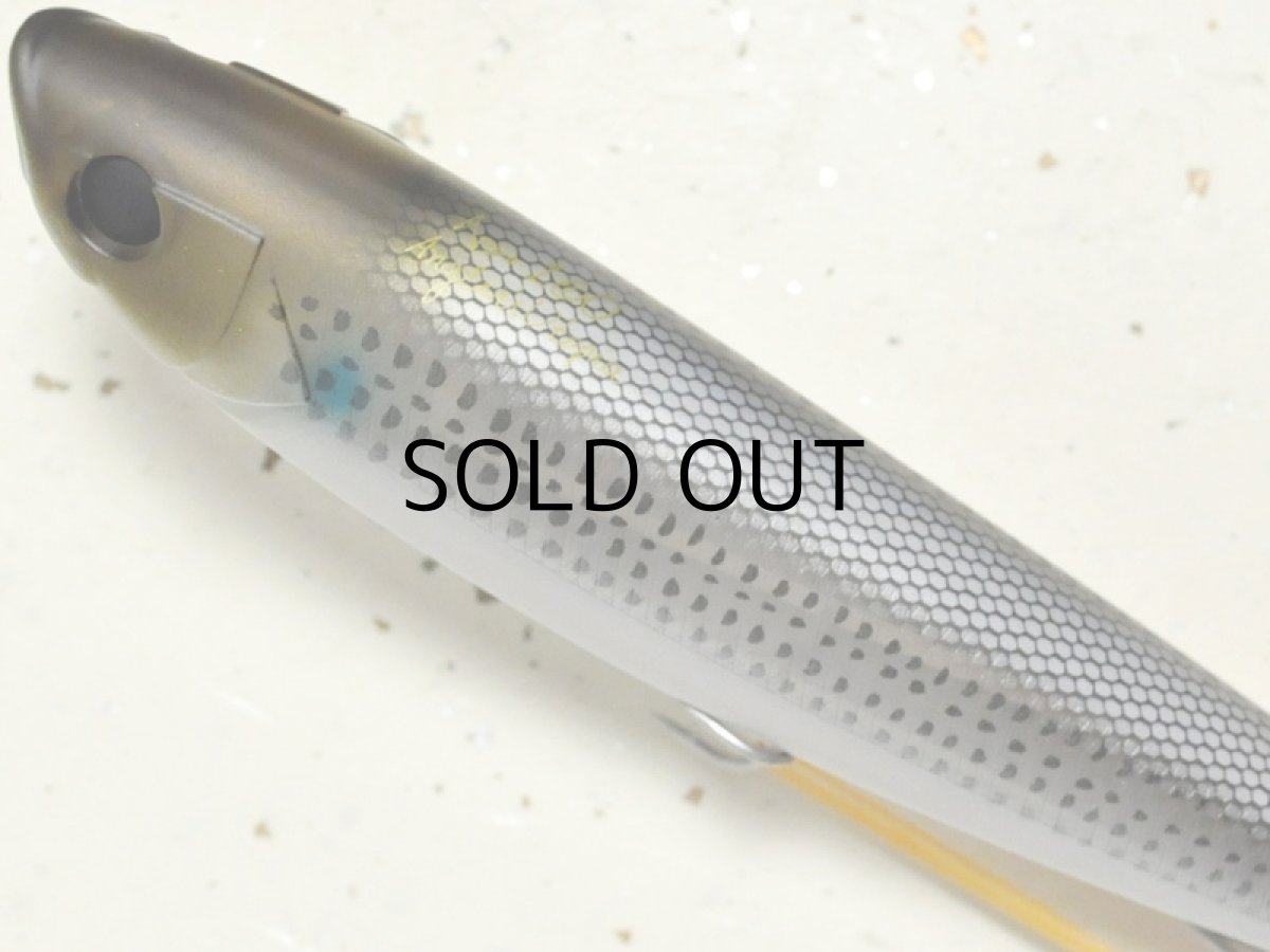 画像2: アピア アルゴ160:#05 マットボラ■ネコポス対象外■ (2)