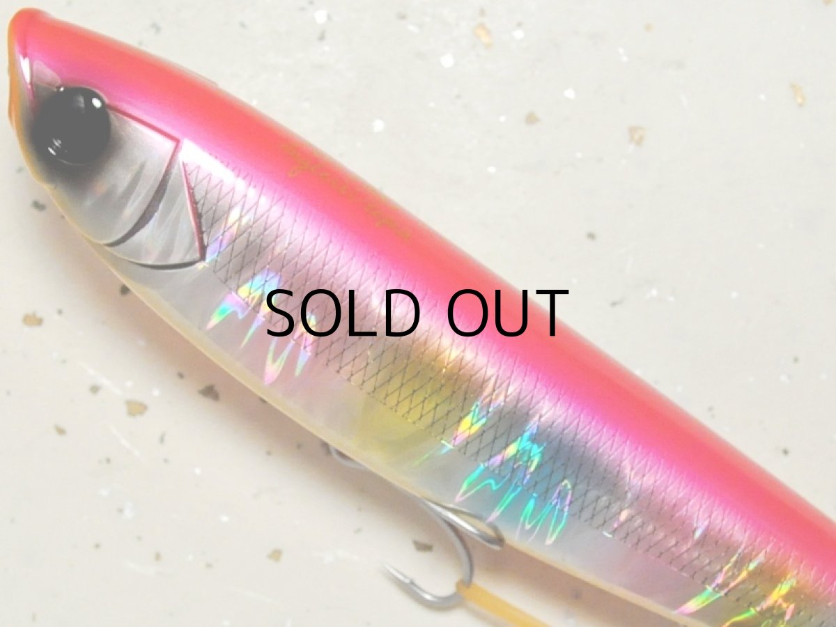 画像2: アピア アルゴ160：＃06 ピンクバックキャンディ■ネコポス対象外■ (2)