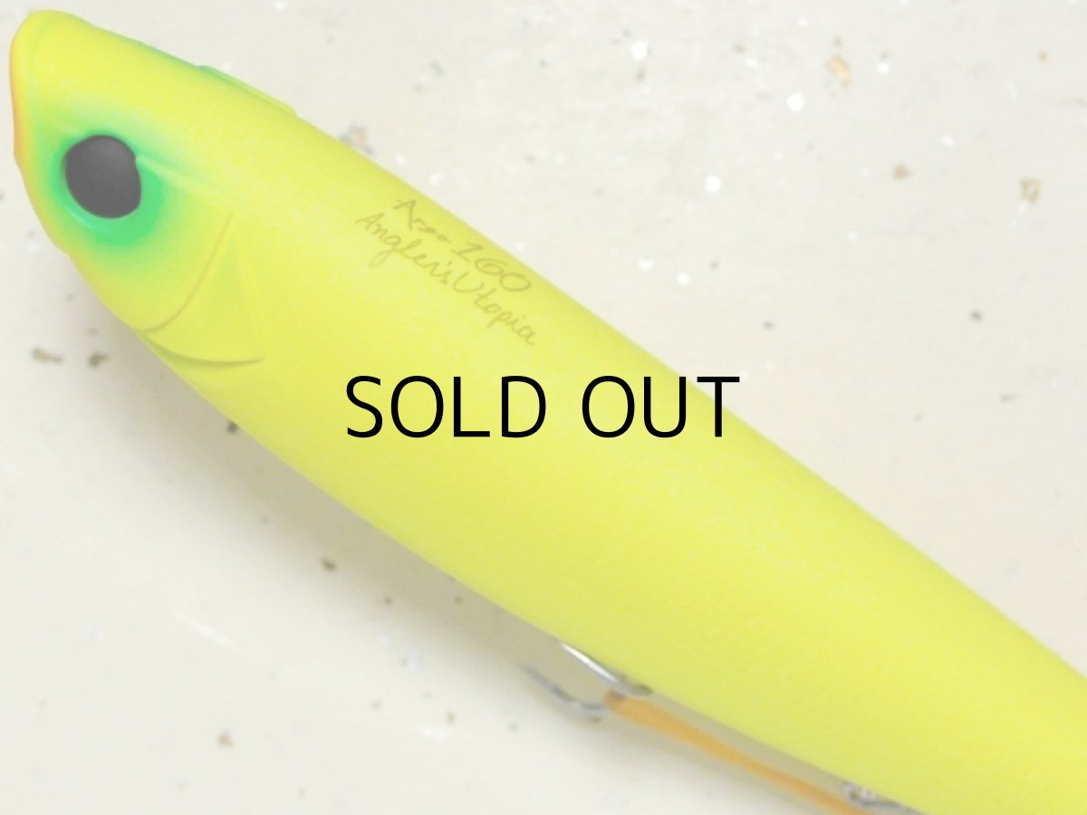 画像2: アピア アルゴ160:#07 どチャート■ネコポス対象外■ (2)