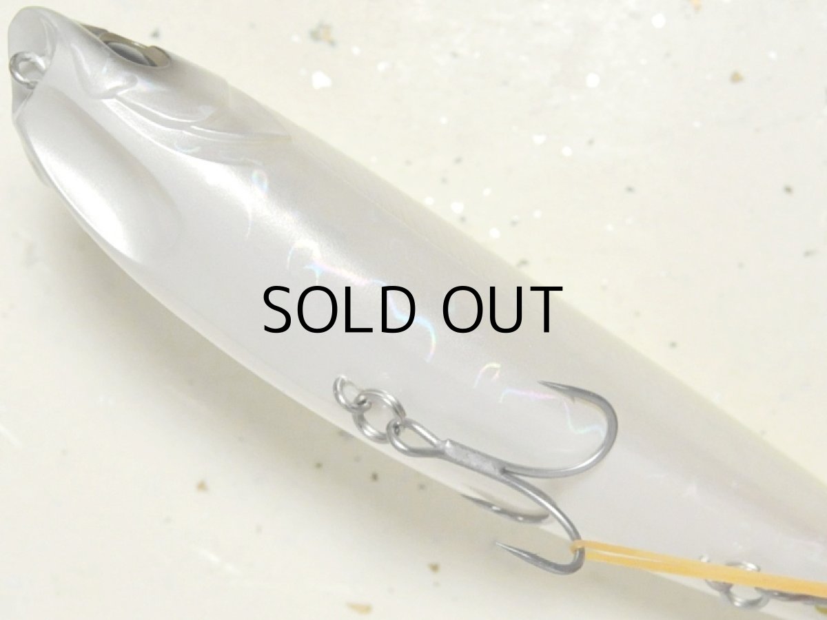 画像3: アピア アルゴ160:#11 ハマーチャート■ネコポス対象外■ (3)