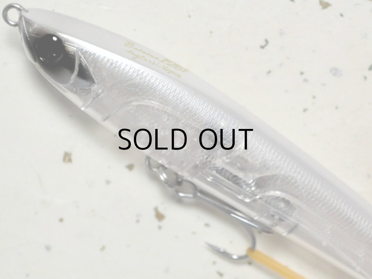 画像2: アピア バレーヌ125F:#01 ハマークリア(濱本国彦スペシャルカラー)【ネコポス配送可】 (2)