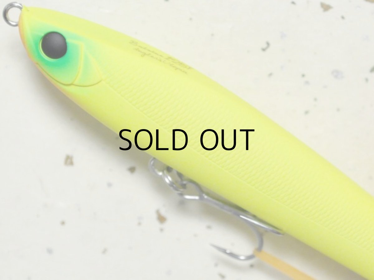 画像2: アピア バレーヌ125F：＃02 どチャート【ネコポス配送可】 (2)