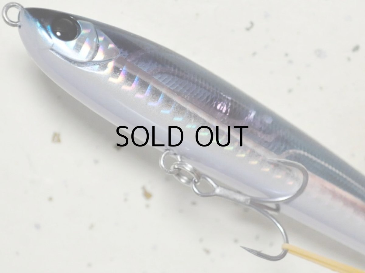 画像3: アピア バレーヌ125F：＃04 ヨイノクチ（濱本国彦スペシャルカラー）【ネコポス配送可】 (3)