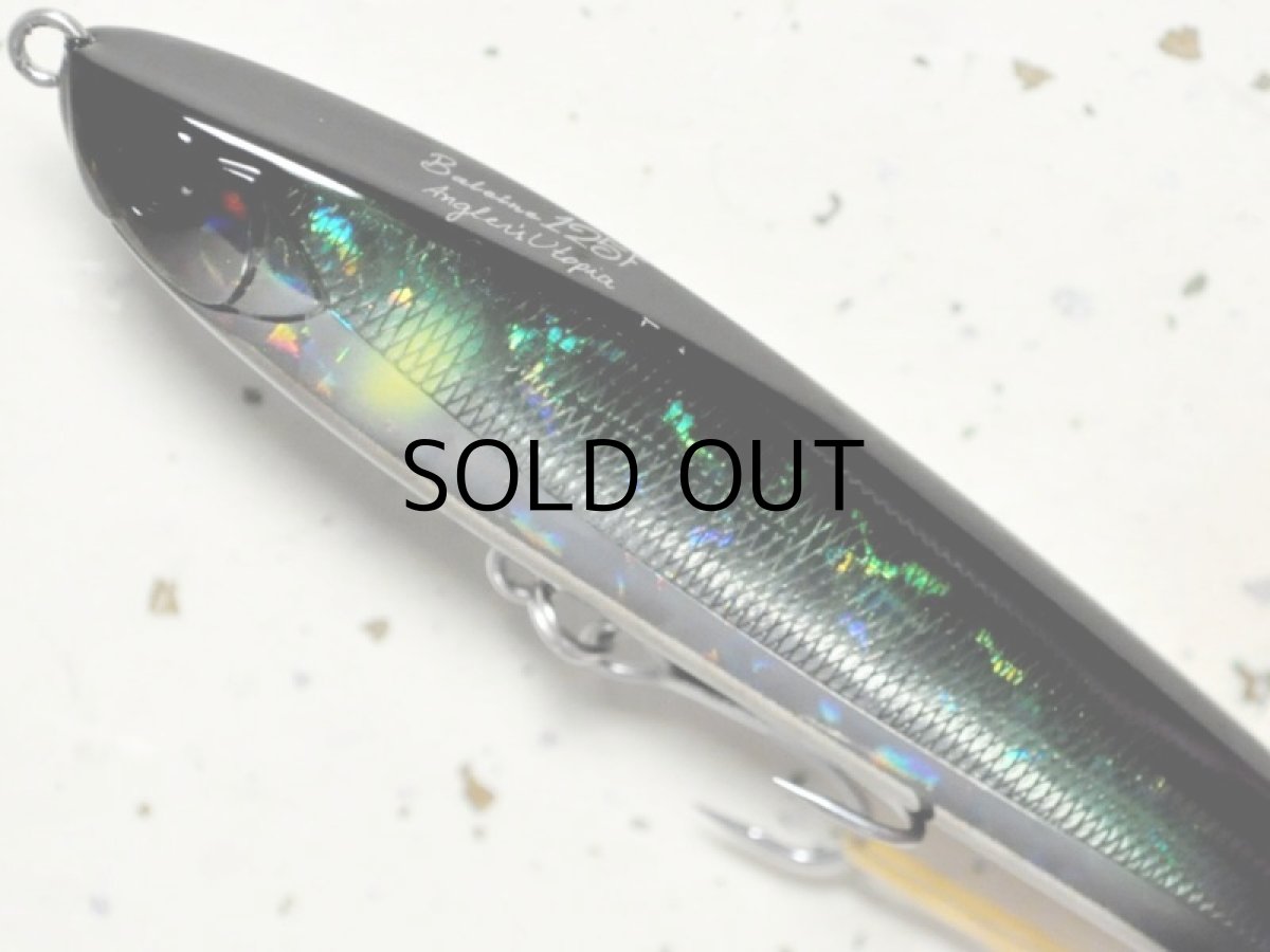 画像2: アピア バレーヌ125F:#07 黒銀香魚【ネコポス配送可】 (2)