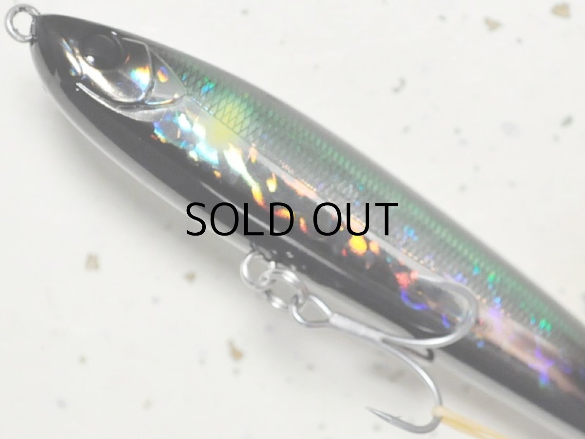 画像3: アピア バレーヌ125F:#07 黒銀香魚【ネコポス配送可】 (3)