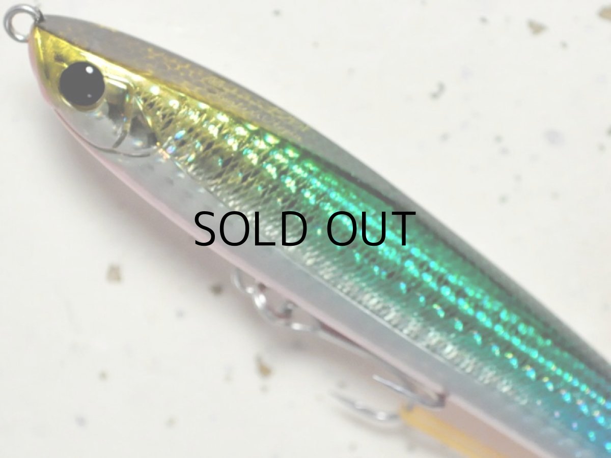 画像2: アピア バレーヌ125F:#09 グラデイワシ【ネコポス配送可】 (2)