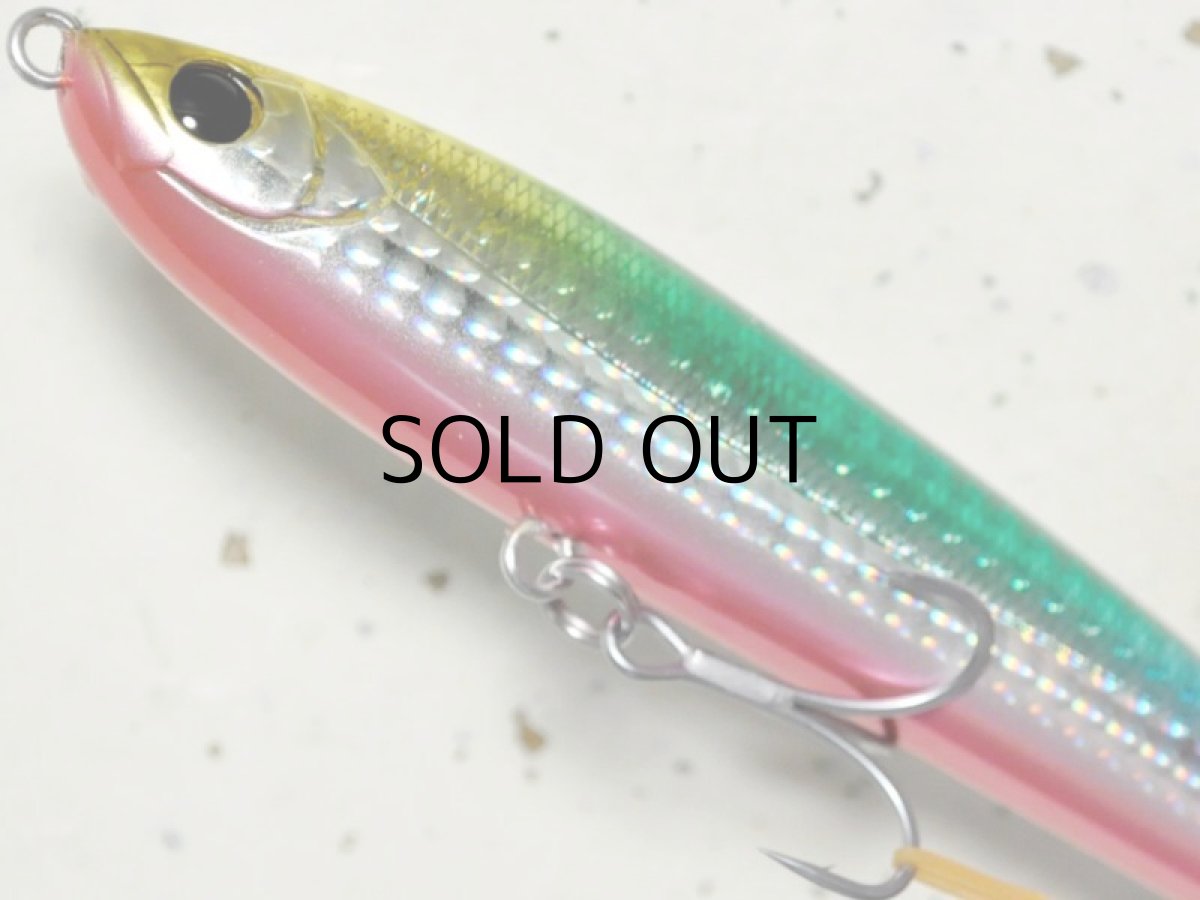 画像3: アピア バレーヌ125F:#09 グラデイワシ【ネコポス配送可】 (3)