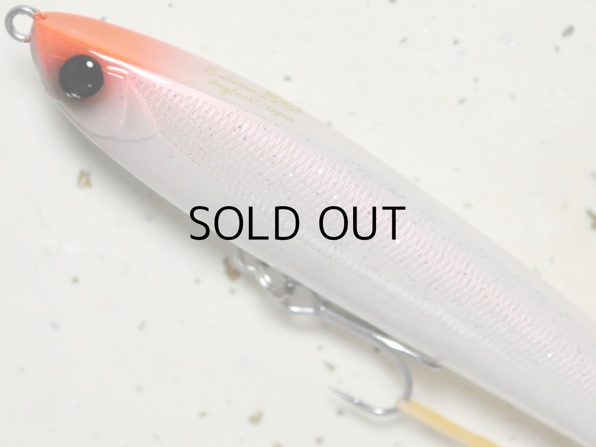 画像2: アピア バレーヌ125F：＃10 朱鷺（とき）【ネコポス配送可】 (2)