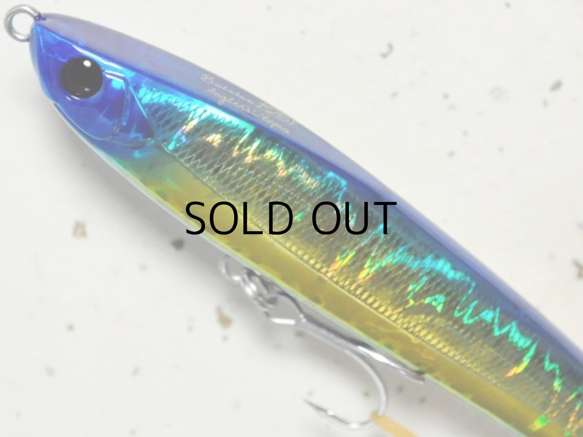 画像2: アピア バレーヌ125F:#12 トリプルブルーゴールド【ネコポス配送可】 (2)