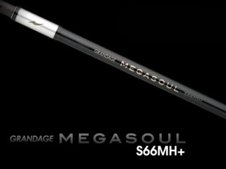 ロッド]アピア メガソウル C62HH+□ネコポス対象外□の通販