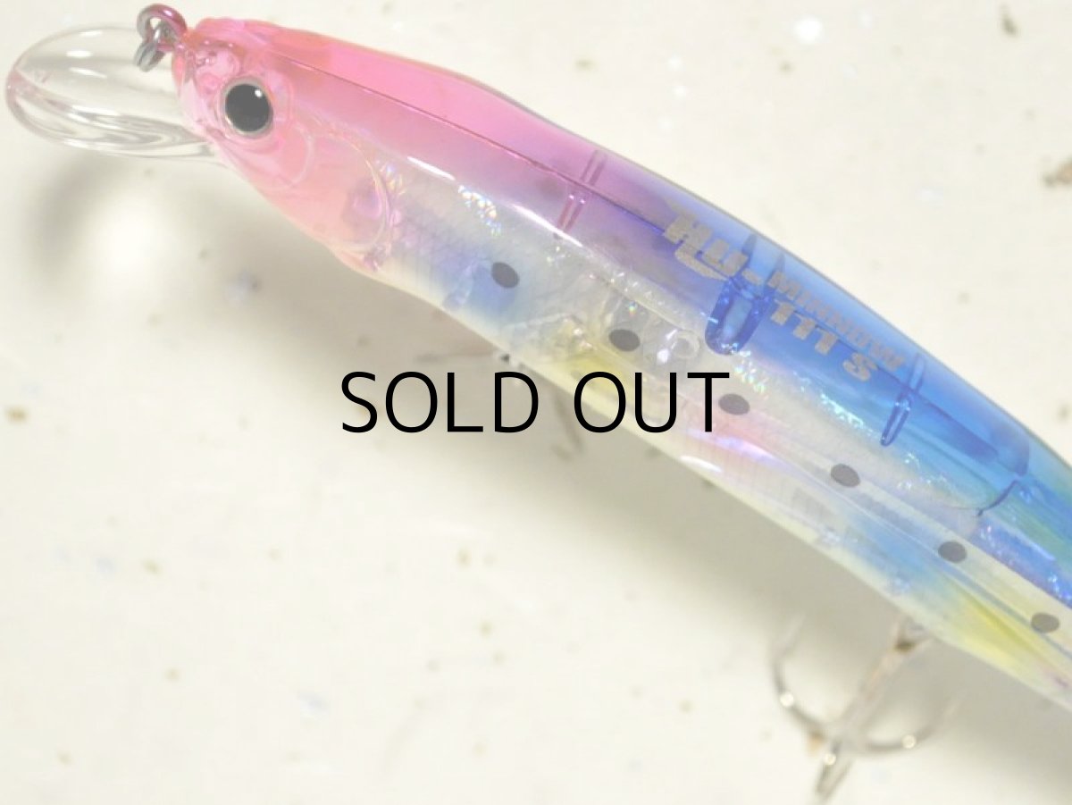 画像2: ハイドアップ HUミノー111S:#S-01 スエピカピカイワシ■ネコポス対象外■ (2)