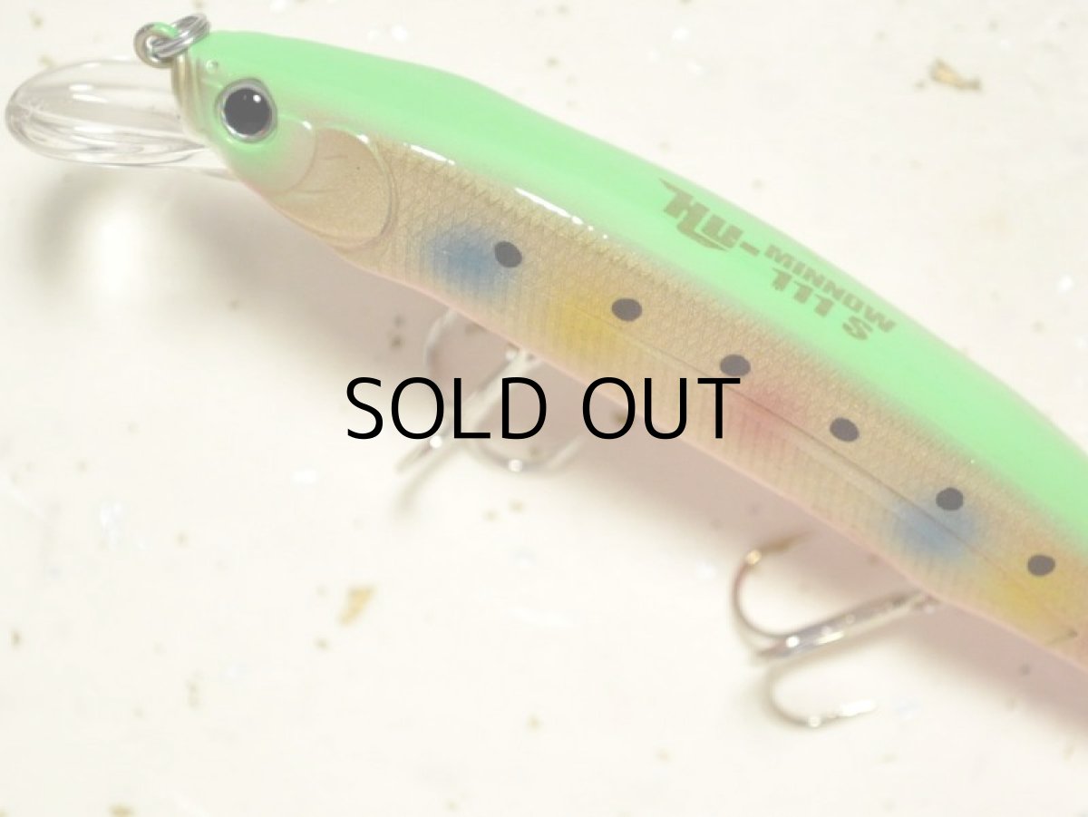 画像2: ハイドアップ HUミノー111S：＃S-02 スエキンキライワシ■ネコポス対象外■ (2)