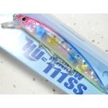 ハイドアップ HUミノー111SS：＃S-01 スエピカピカイワシ■ネコポス対象外■