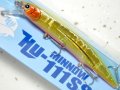 ハイドアップ HUミノー111SS：＃S-32 チャートゴールド■ネコポス対象外■
