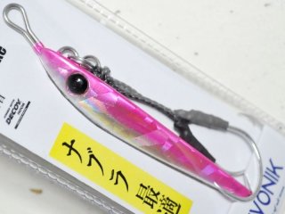 レヴォニック - 釣り助オンラインショップ (Page 1)