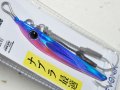 レヴォニック ポップアップジグ30g：ブルーバックピンク【ネコポス配送可】