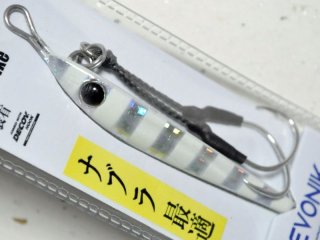 クロノ Kestrel（ケストレル）3.5号/30g：#KES01 ポイズン【ネコポス