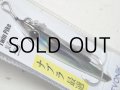 レヴォニック ポップアップジグ40g：カタクチイワシ【ネコポス配送可】