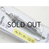 レヴォニック ポップアップジグ40g：カタクチイワシ【ネコポス配送可】