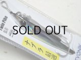 レヴォニック ポップアップジグ40g：カタクチイワシ【ネコポス配送可】