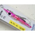 レヴォニック ポップアップジグ40g：ピンクバック【ネコポス配送可】