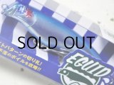 ブルーブルー エグイド90F：＃01 ブルーブルー【ネコポス配送可】