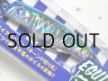 ブルーブルー エグイド90F：＃05 SGO【ネコポス配送可】