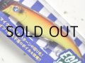 ブルーブルー エグイド90F：＃15 レッドビアー【ネコポス配送可】
