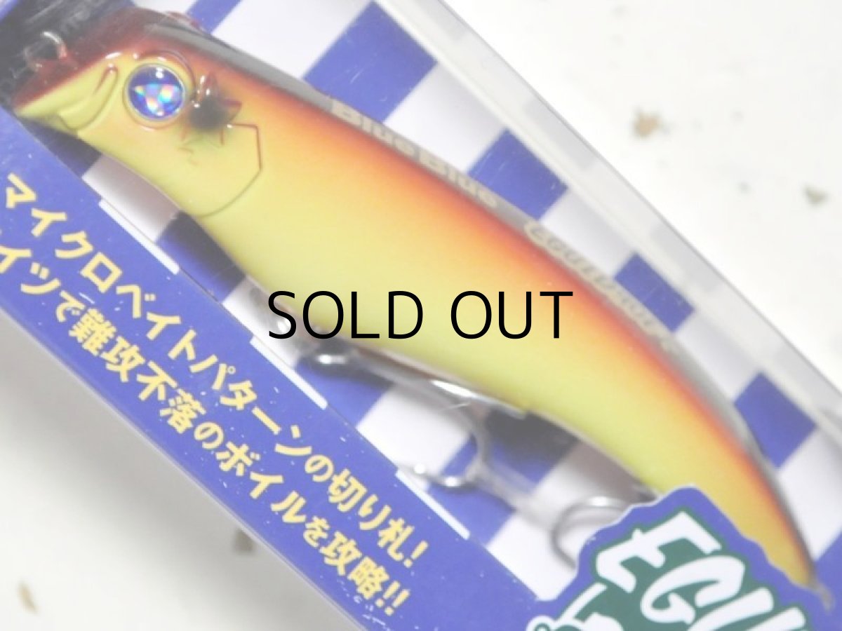 画像1: ブルーブルー エグイド90F：＃15 レッドビアー【ネコポス配送可】 (1)
