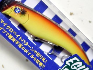 ブルーブルー エグイド90F：＃01 ブルーブルー【ネコポス配送可