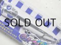 ブルーブルー ガチポップ100：＃04 蒼白ホワイト■ネコポス対象外■