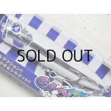 ブルーブルー ガチポップ100：＃04 蒼白ホワイト■ネコポス対象外■