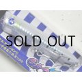 ブルーブルー ガチポップ100：＃06 グローグロー■ネコポス対象外■