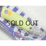 ブルーブルー ガチポップ100：＃07 マットチャート■ネコポス対象外■