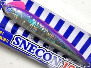 ブルーブルー スネコン150S：＃04 マットチャート【ネコポス配送