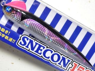 ブルーブルー スネコン150S：＃04 マットチャート【ネコポス配送可】の